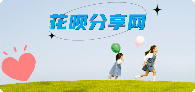 泰安信用卡白条24小时在线接单诚信商家_达人服务平台